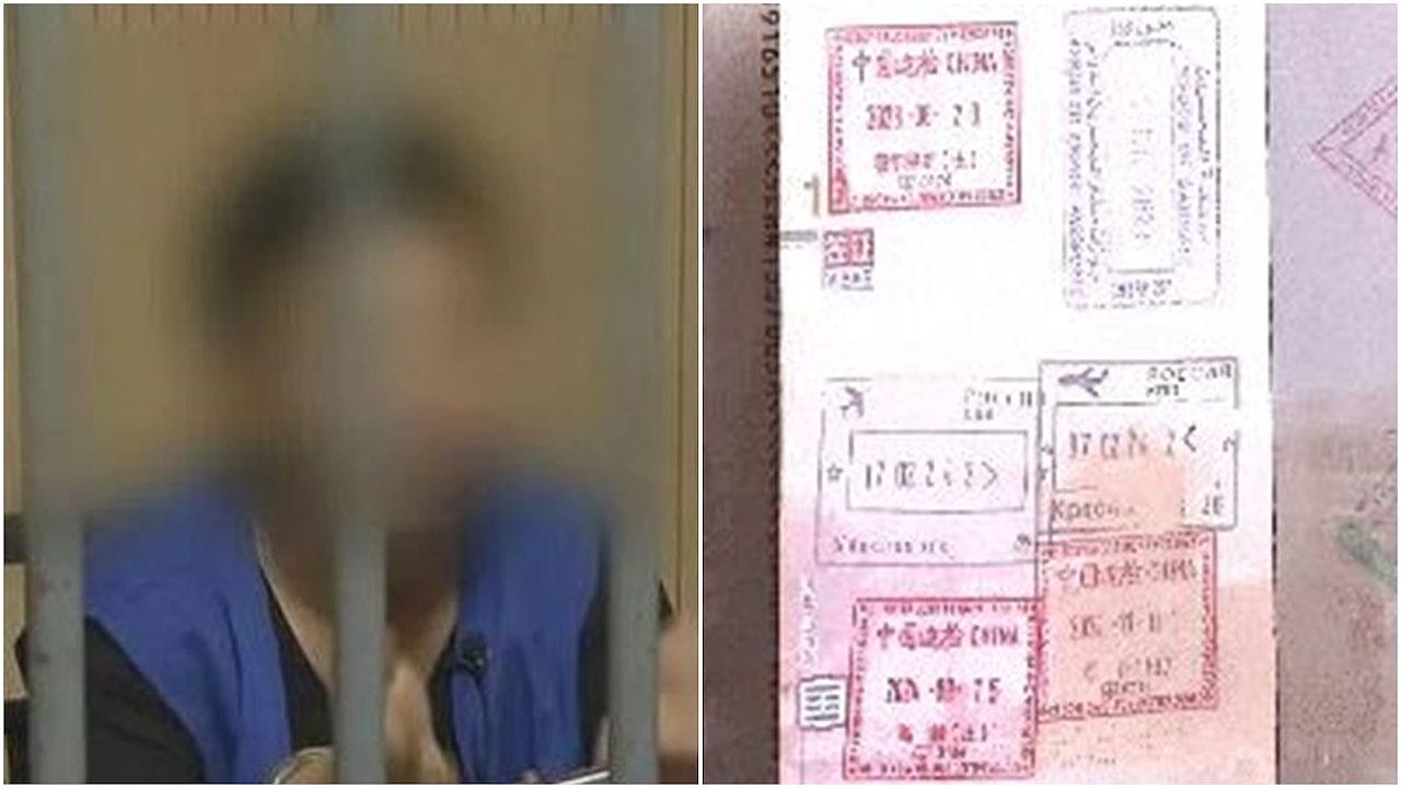 00后名校毕业生旅行成瘾，靠偷银包赚旅费3年内旅行120多次（组图） - 1