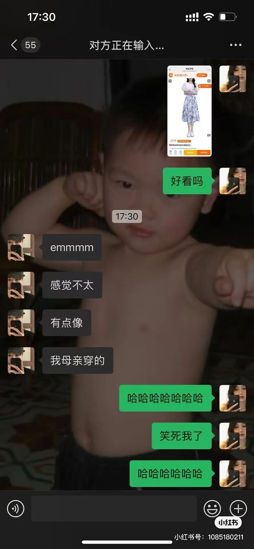 【爆笑】“男朋友的审美有多另类?” 被评论区的网友笑吐了(组图) - 38