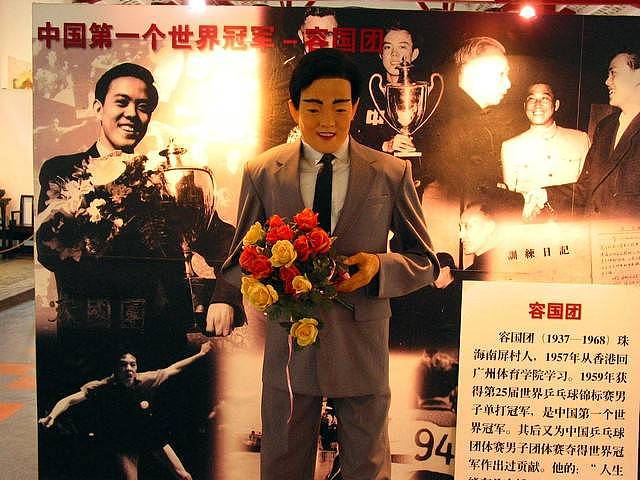 蒋介石下令炸开汪精卫之墓,发现身上放着一张纸条(组图) - 9