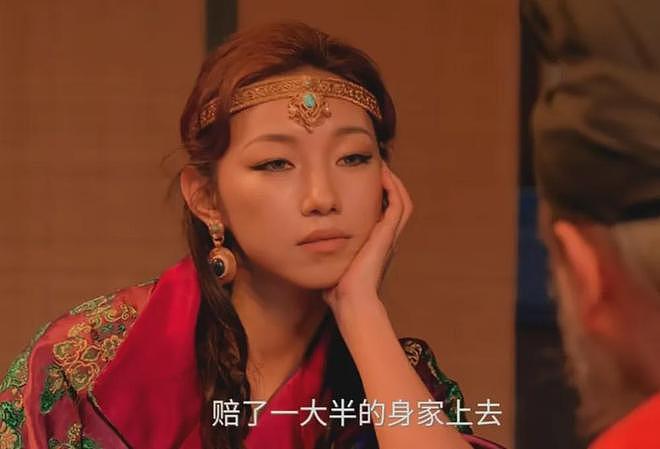 那尔那茜急了？团队下场疯狂捂嘴，惹众怒要求停播《长安的荔枝》（组图） - 1