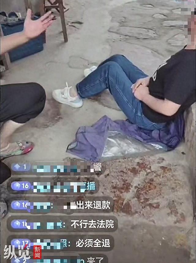男子疑用儿子死亡赔偿打赏女主播60万,妻子向对方讨要(组图) - 1