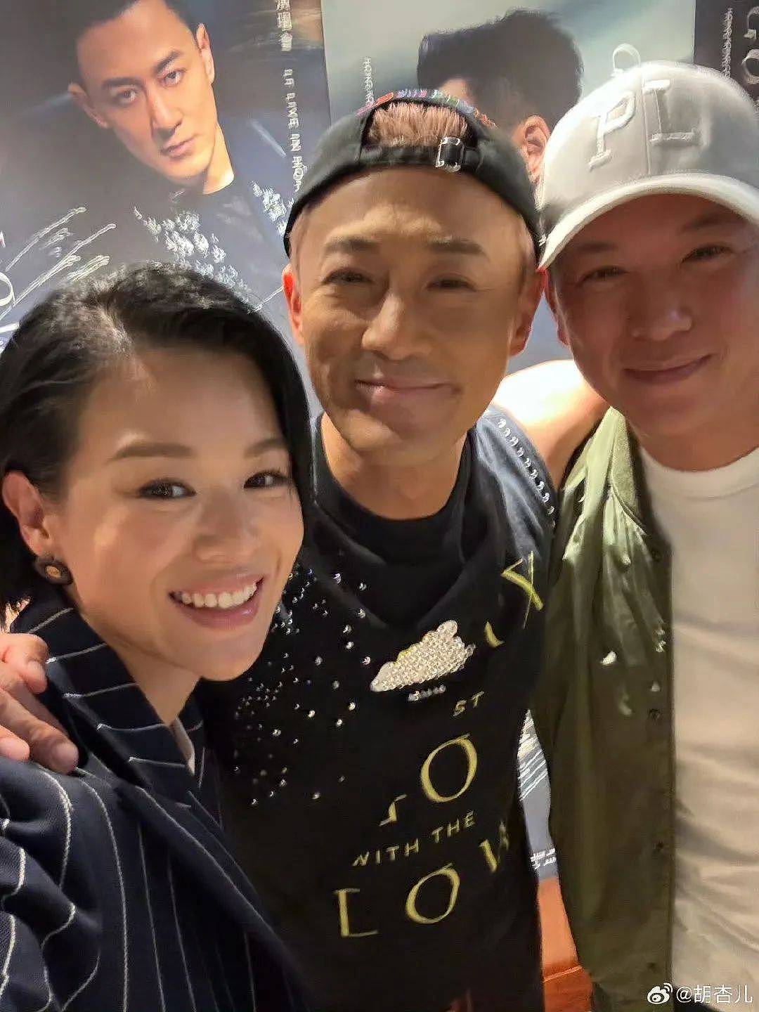 胡杏儿内地活动未戴婚戒,婚变疑云再起(组图) - 7