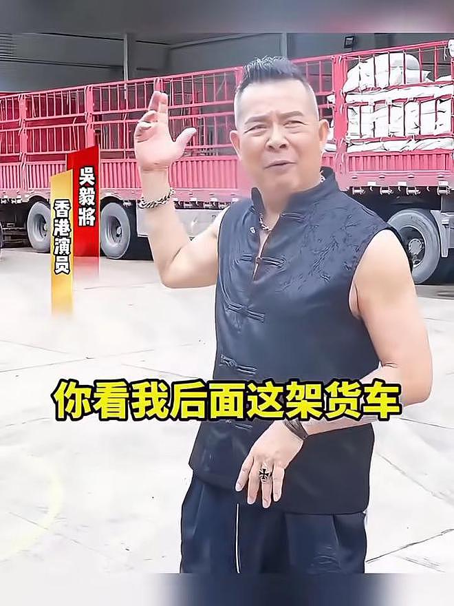 63岁艺人吴毅将到何家劲工厂做司机，吃食堂饭感谢何家劲的帮助（组图） - 2