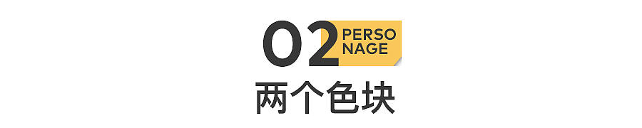 讲艺术的夫妻UP主,在书里“复活梵高”(组图) - 9