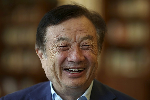 人民日报头版罕见刊登任正非专访，强化重视民企与外资信心（组图） - 1