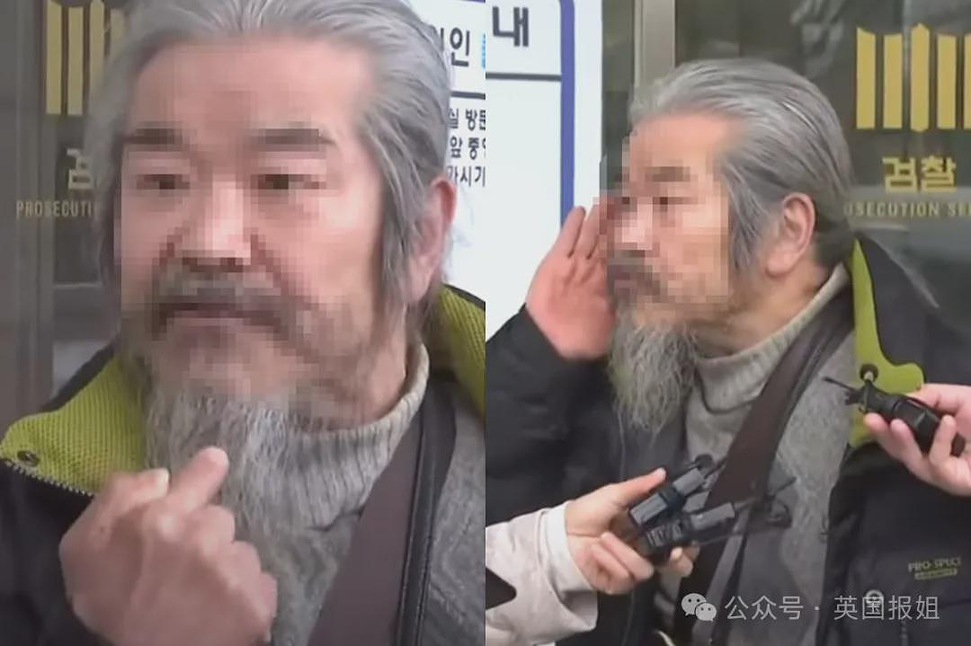 韩素媛案凶手出狱5年被爆精神失常吓惨邻居!四处乱逛每月领百万补贴,网友:快收了他(组图) - 8