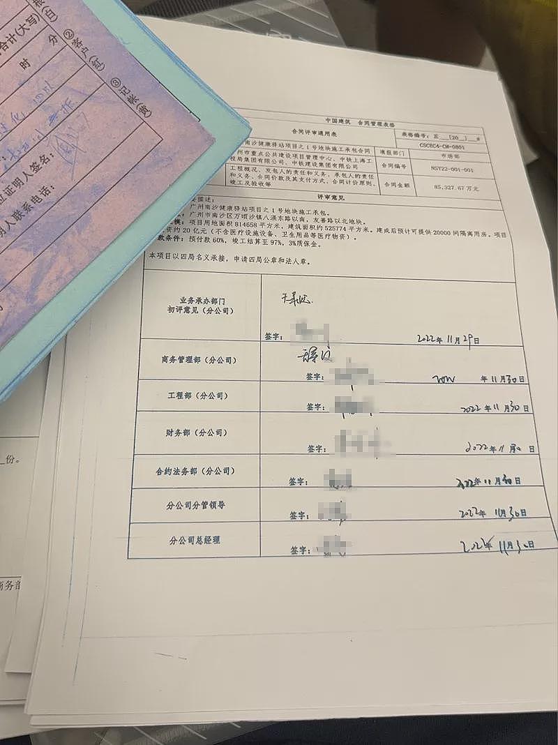 “清仓”取代“清零”：方舱时代隐入尘烟（组图） - 8