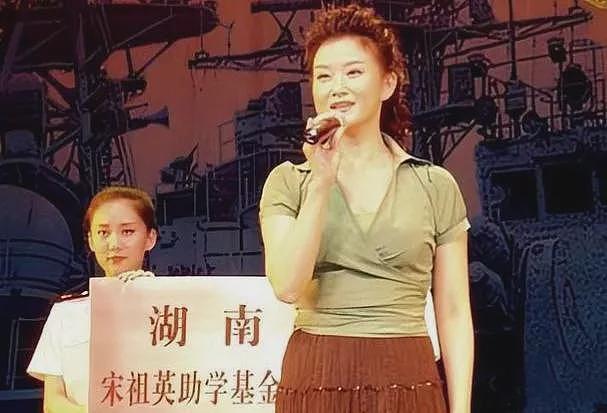 销声匿迹11年的“丁克”宋祖英，已成人生赢家（组图） - 29