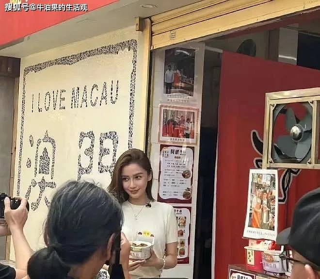 37岁杨颖落魄了！给澳门小店站台生图面容憔悴...（组图） - 1