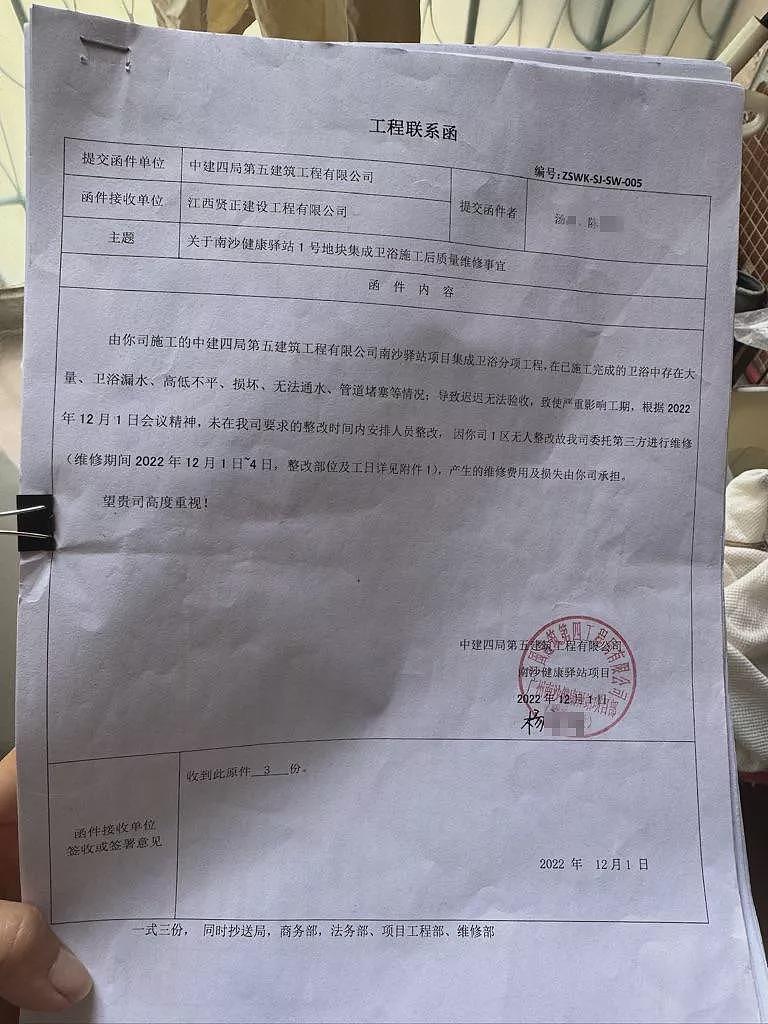 “清仓”取代“清零”：方舱时代隐入尘烟（组图） - 7