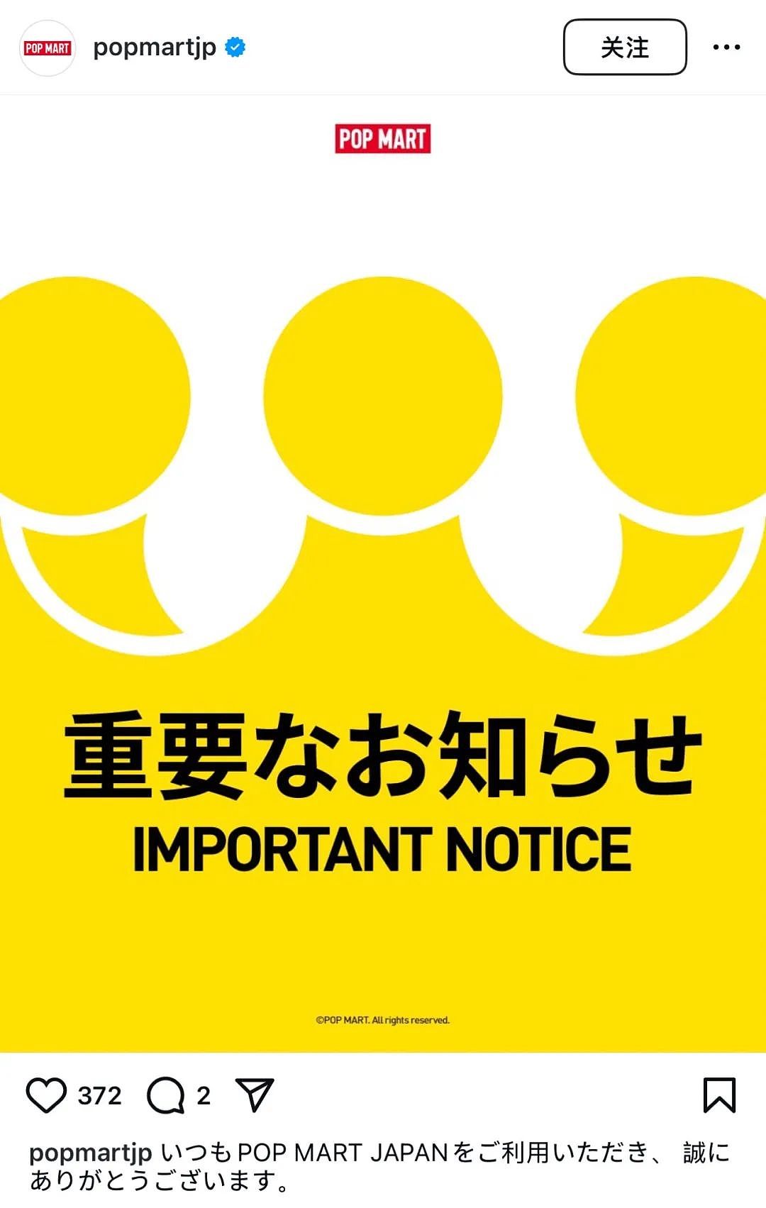 又丑又劣质的盗版Labubu，国内瞧不上、国外富婆抢疯（组图） - 18