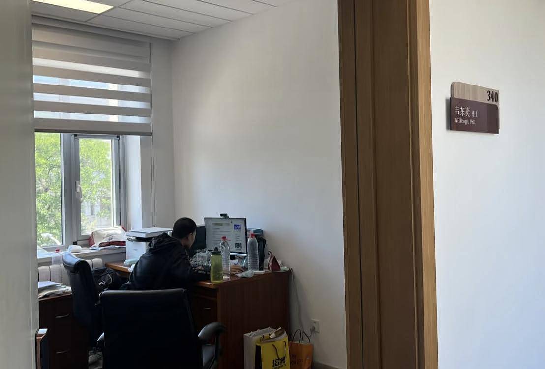 韦东奕涨粉速度获得世界纪录认证,每分钟涨440个,第一名的刘德华(组图) - 9