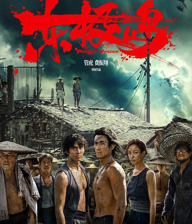 37岁倪妮再破天花板，这一次黑丑瘦的她，让整个娱乐圈“沉默”了（组图） - 15