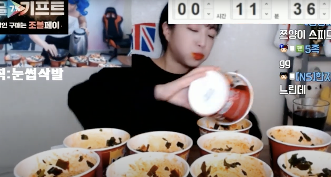 韩国吃播女王:一顿炫20碗面,体重却常年不过百!粉丝疑她假吃,结果一体检...(组图) - 7