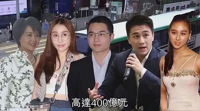 赌王长孙女摆摊赚钱太唏嘘,和家族成员甚少往来,后代境遇大不同(组图) - 18
