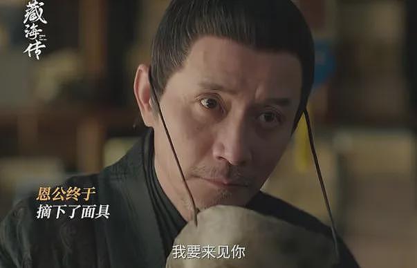 【情感】55岁田小洁演大反派爆红,再婚妻子竟是江珊,中年爱情比初恋还甜(组图) - 2