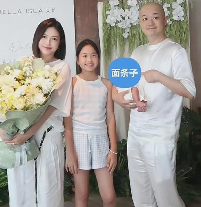 37岁包文婧封肚言论惹争议,物化女性追二胎男宝,生产时还过敏(组图) - 1