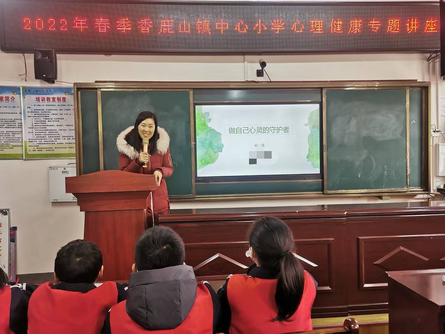 上海三甲心理医生辞职回乡，挽救问题孩子（组图） - 7