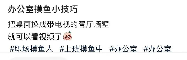 【爆笑】“两个月给女朋友花了1w算多吗…？”啊啊啊八毛一条的苦茶子也能穿吗（组图） - 69