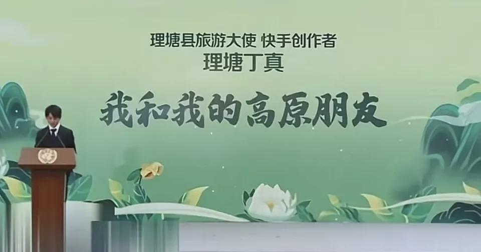 让“他”演戏，是内娱的顶级阳谋...（组图） - 5