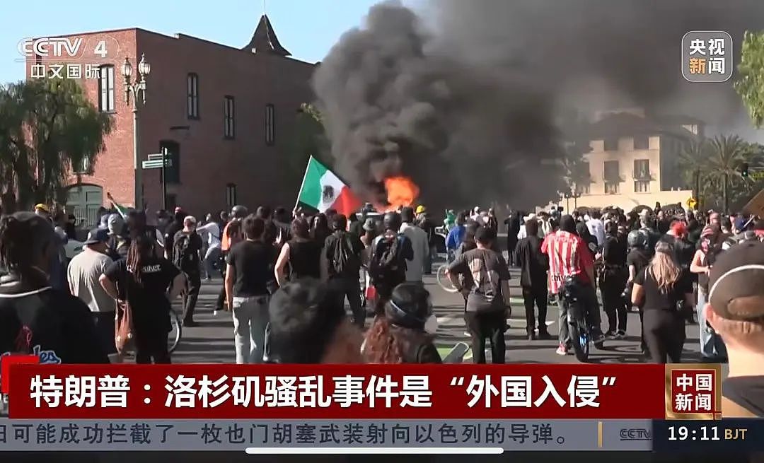 至少24座城市!抗议活动已蔓延至全美多地,特朗普威胁动用《反叛乱法》,此前称洛杉矶骚乱事件是“外国入侵”(组图) - 3