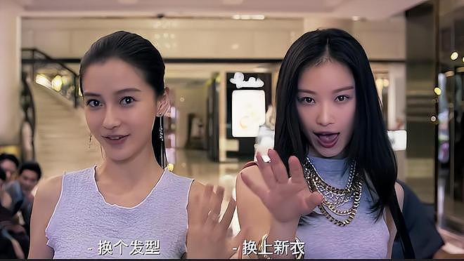 37岁倪妮再破天花板，这一次黑丑瘦的她，让整个娱乐圈“沉默”了（组图） - 7