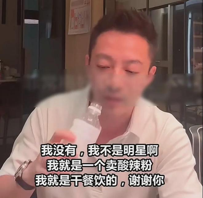 马筱梅婚后开启带货模式,谈艳照风波瞬间哽咽,获得婆婆张兰爱护(组图) - 14