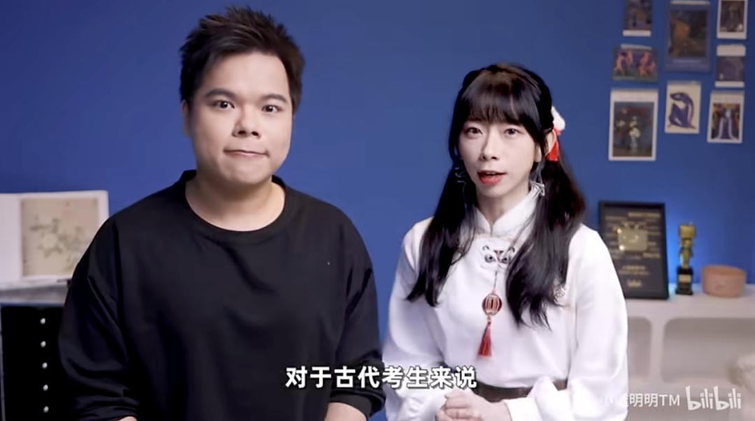 讲艺术的夫妻UP主,在书里“复活梵高”(组图) - 12