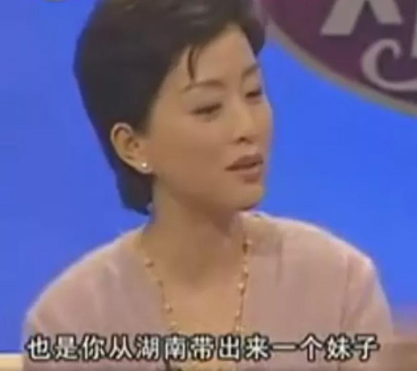 销声匿迹11年的“丁克”宋祖英，已成人生赢家（组图） - 15