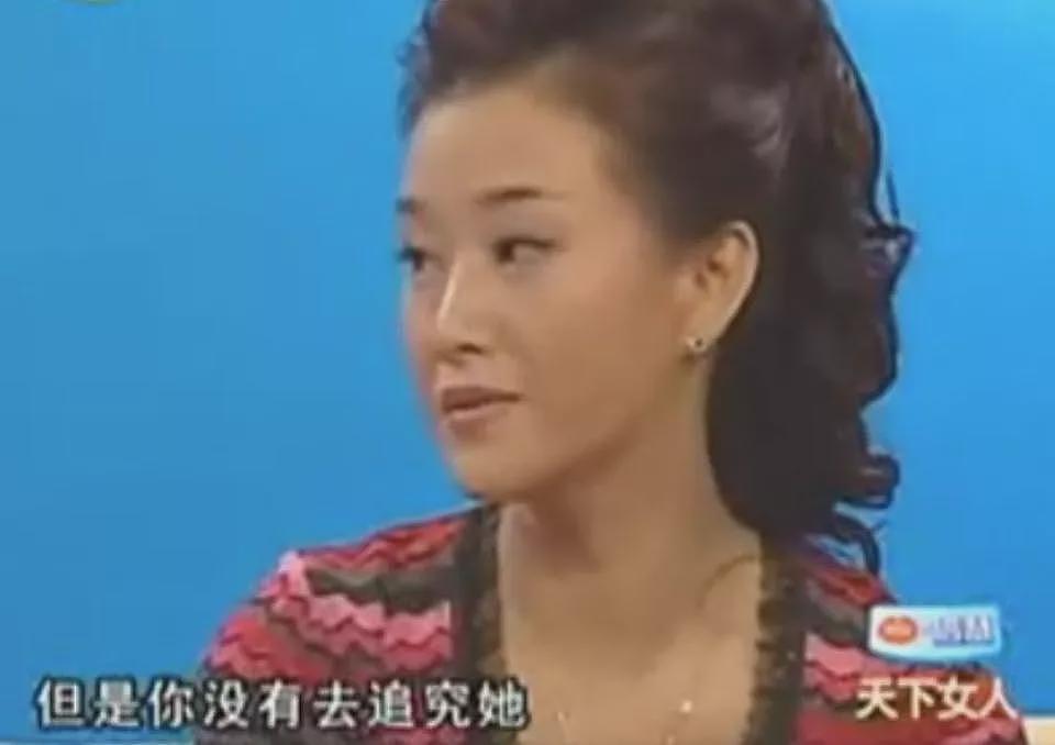 销声匿迹11年的“丁克”宋祖英，已成人生赢家（组图） - 10