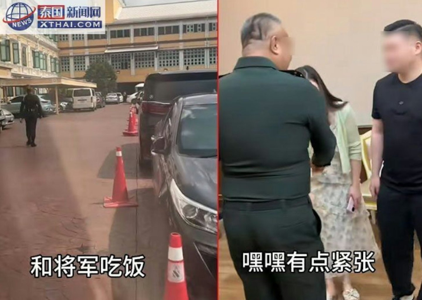 中国网红获泰国防部VVVIP接待，画面疯传！网友炸锅了（视频/组图） - 4