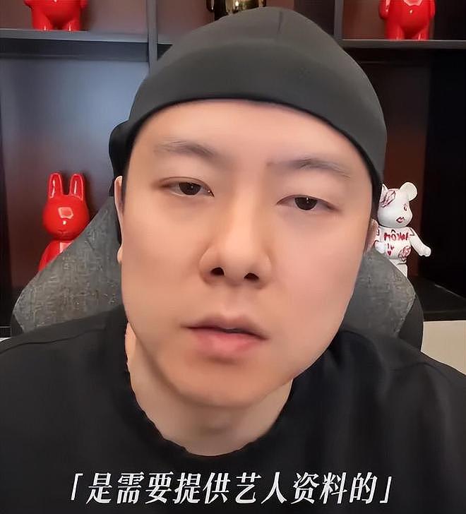 那尔那茜急了？团队下场疯狂捂嘴，惹众怒要求停播《长安的荔枝》（组图） - 18