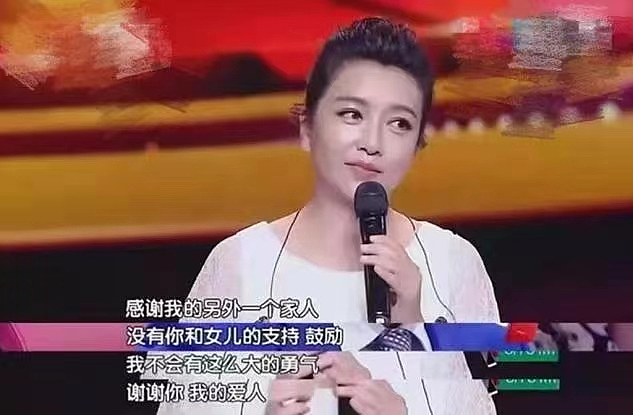 【情感】55岁田小洁演大反派爆红,再婚妻子竟是江珊,中年爱情比初恋还甜(组图) - 19