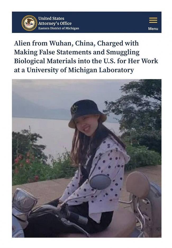 走私生物材料至美,中国女博士生真容曝光(组图) - 1