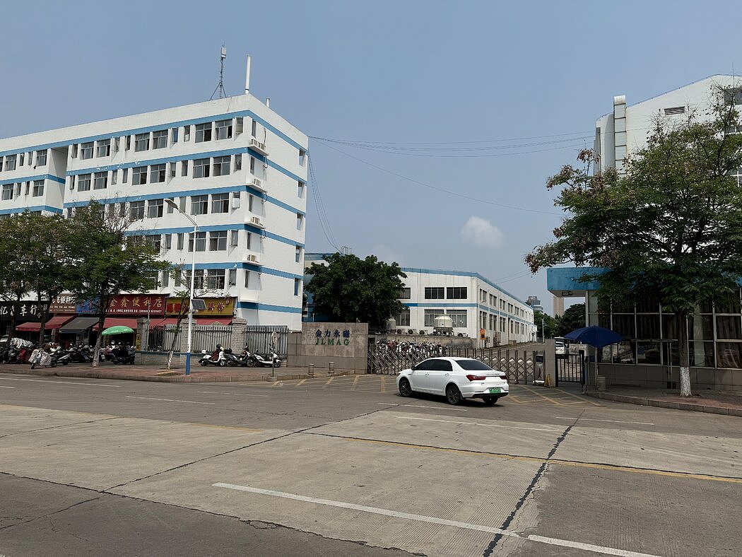 中国对美贸易谈判策略：以稀土为筹码“弹性施压”（组图） - 1