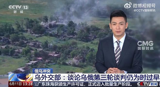 俄总统助理：俄乌注定会成为紧密盟友！乌方：袭击俄一核心火药厂！谈论第三轮谈判仍为时过早（组图） - 1