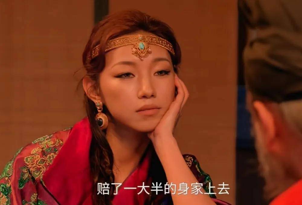 那尔那茜急了？团队下场疯狂捂嘴，惹众怒要求停播《长安的荔枝》（组图） - 1