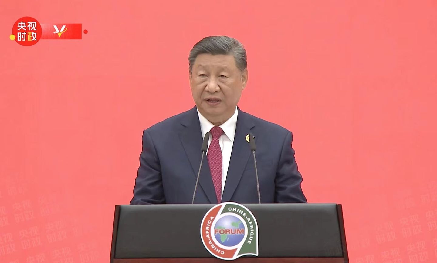 深化中非合作，习近平：对53个非洲邦交国实施100％产品零关税（组图） - 1