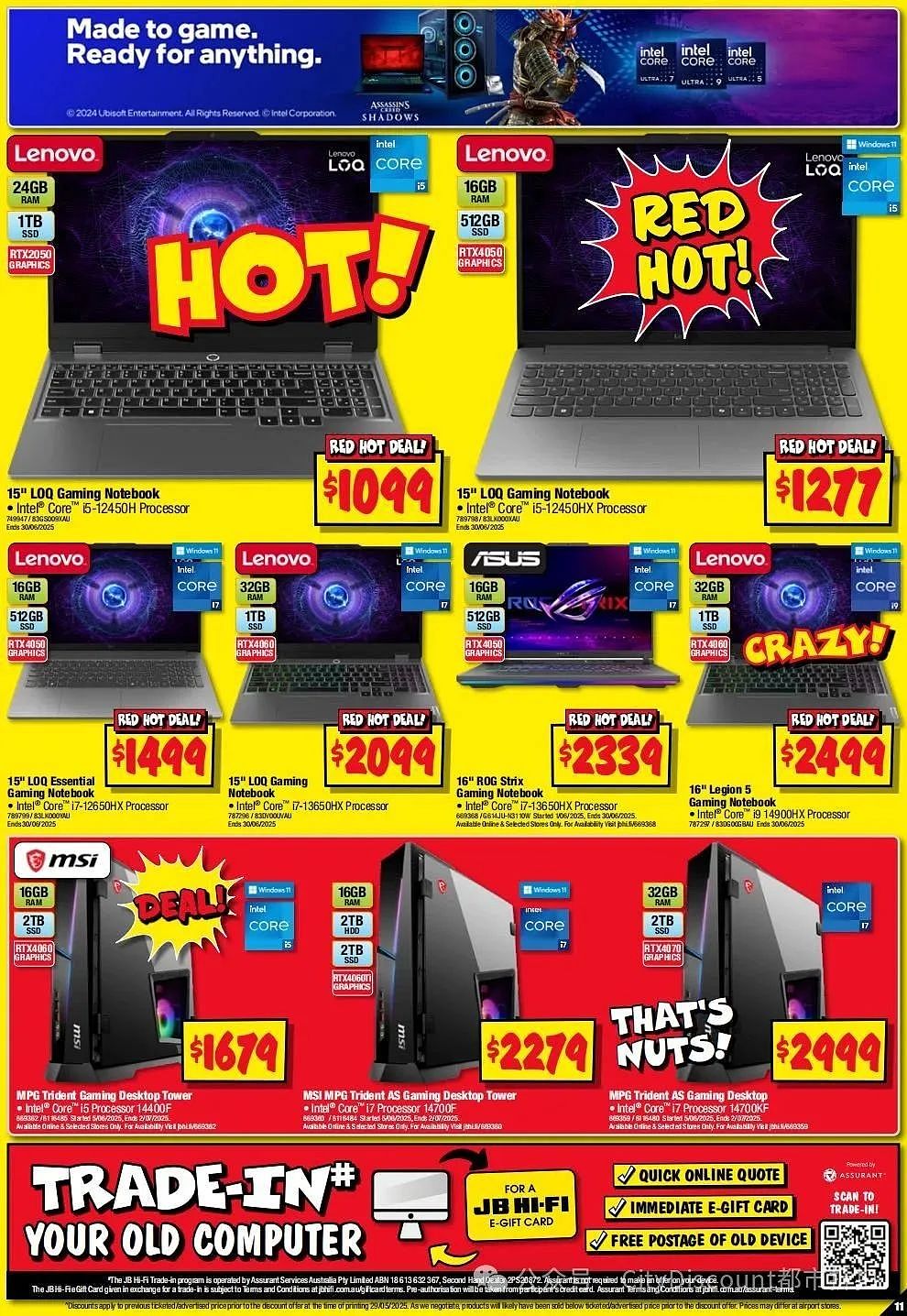 【JB Hi-Fi】6月12日至18日优惠目录(组图) - 11