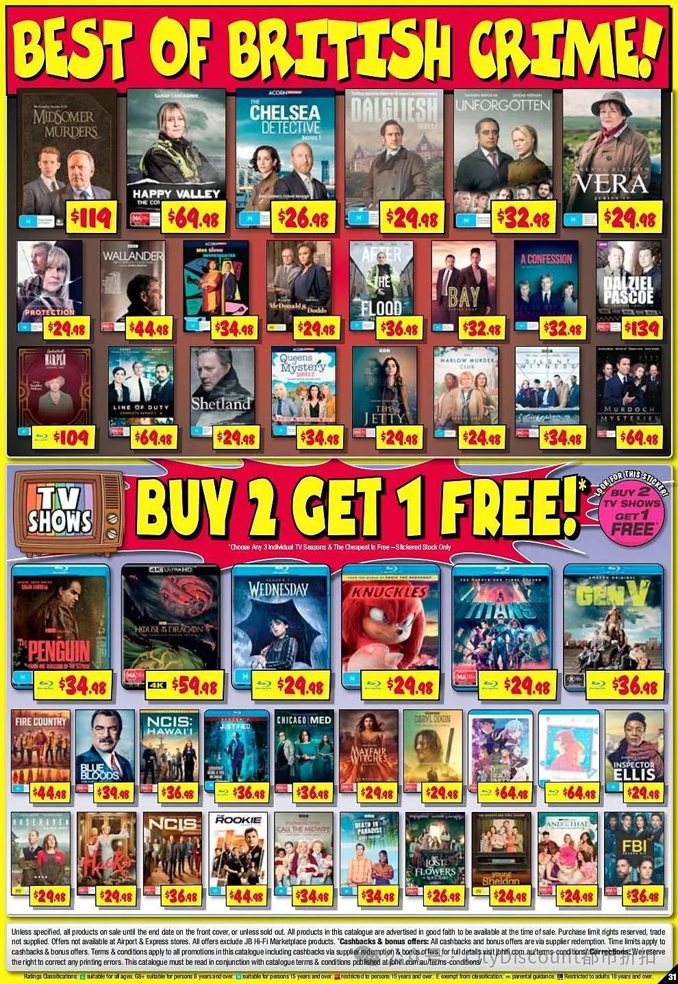 【JB Hi-Fi】6月12日至18日优惠目录(组图) - 31