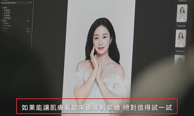 45岁金泰希为医美代言，脸油到反光，曾经的“自然美女”不复存在（组图） - 13
