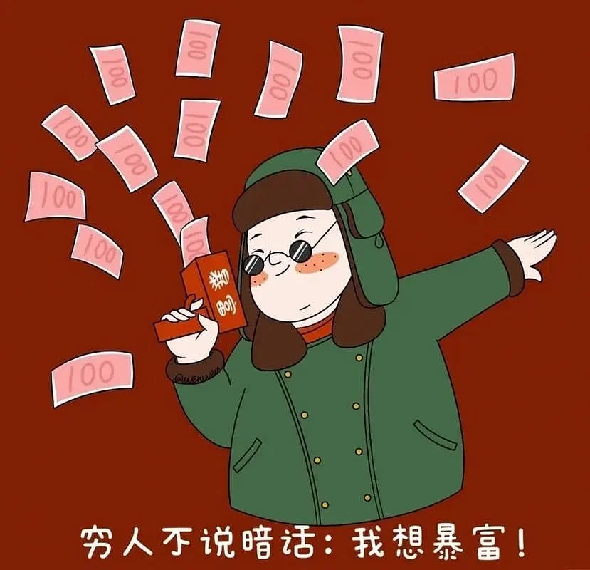 海关严查、粉丝通宵排队、名媛富商为其壕砸百万！燃炸全球的中国新晋顶流，竟是“她“......（组图） - 8