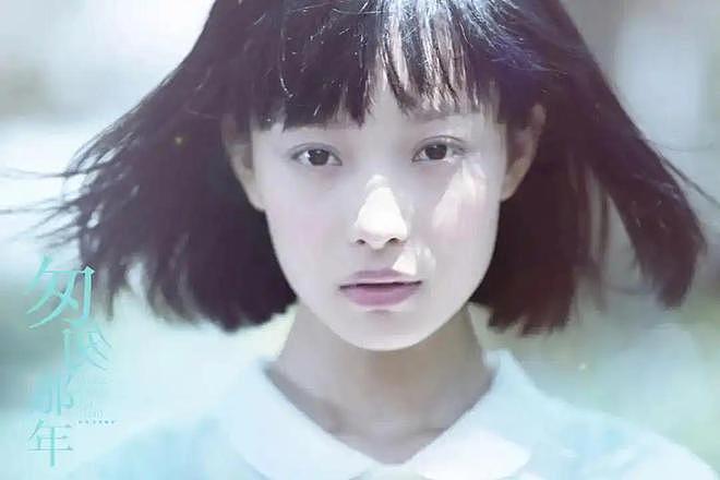 37岁倪妮再破天花板，这一次黑丑瘦的她，让整个娱乐圈“沉默”了（组图） - 6