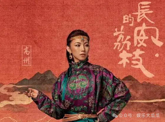 不到48小时被央视除名！女星高考造假，背后真相令人震惊（组图） - 4