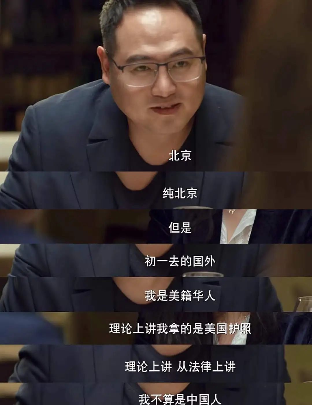 杭州相亲角的简历，到底有多禁忌？（组图） - 20