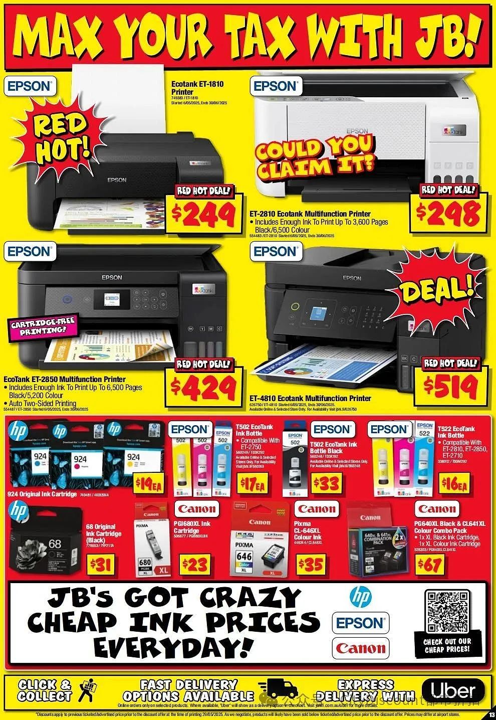 【JB Hi-Fi】6月12日至18日优惠目录(组图) - 13