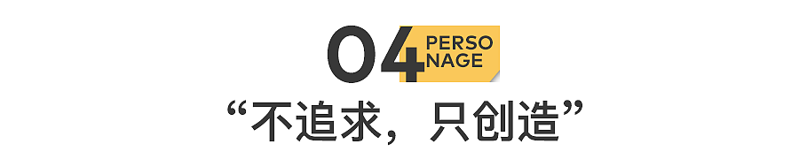 讲艺术的夫妻UP主,在书里“复活梵高”(组图) - 17