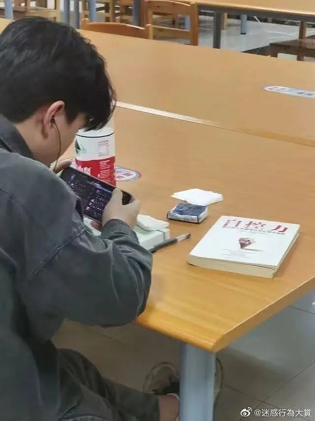 【爆笑】“两个月给女朋友花了1w算多吗…？”啊啊啊八毛一条的苦茶子也能穿吗（组图） - 87