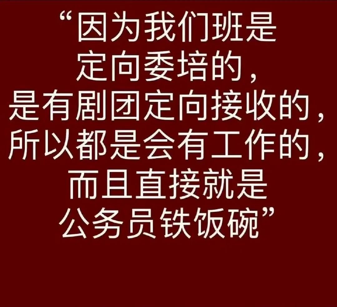 那尔那茜被扒光！高考移民，父亲是央视制片人，母亲也是委培生，这三人或受牵连（组图） - 4