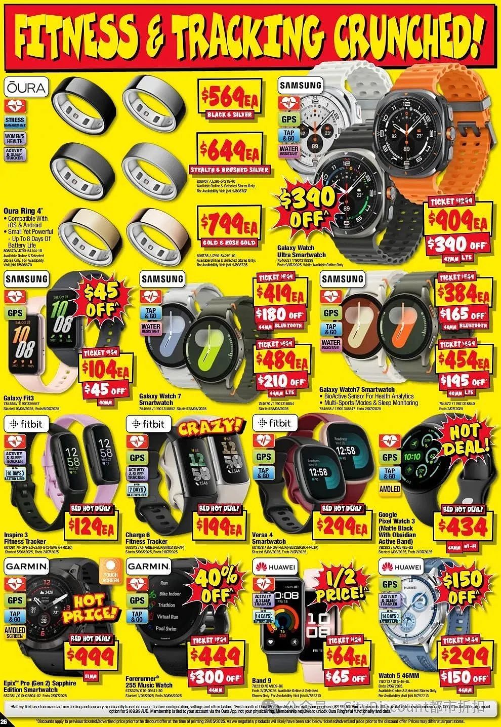 【JB Hi-Fi】6月12日至18日优惠目录(组图) - 26